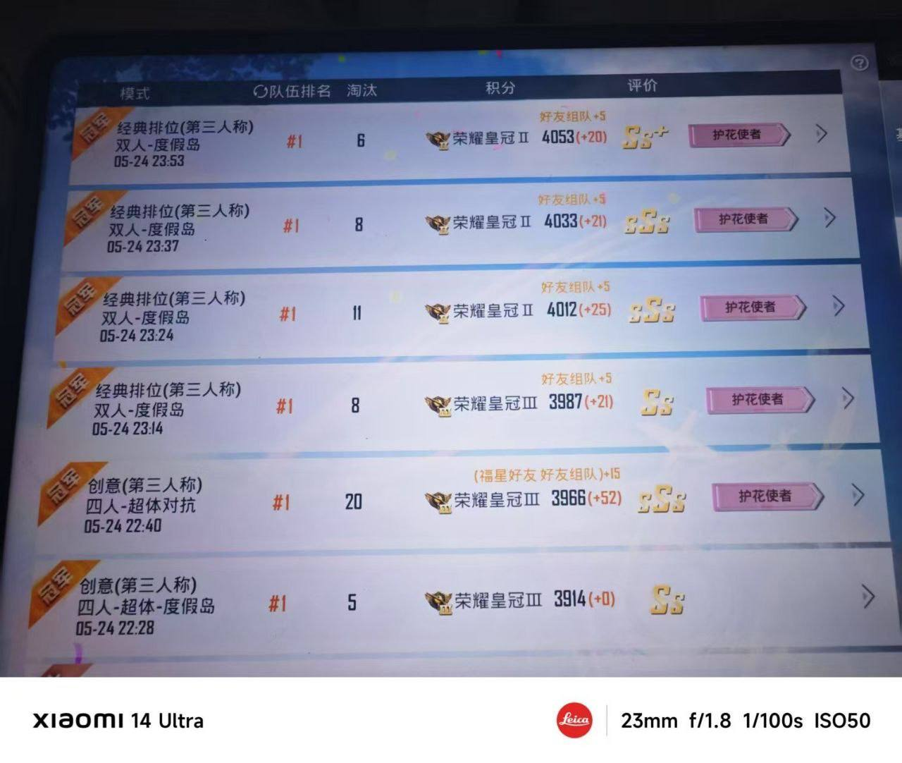 58dbc01e91c2d14408d84b83b61e5d23.png