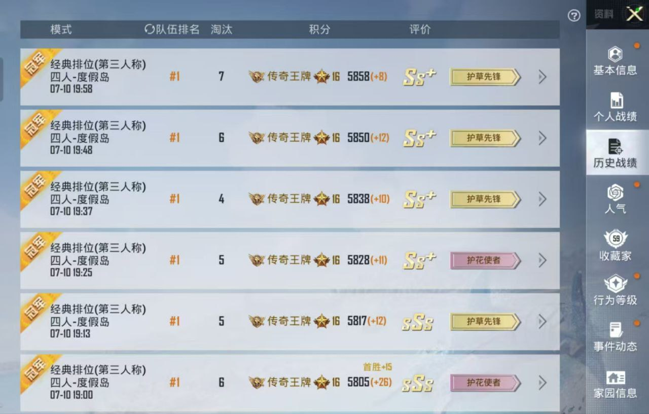 a7d52d304ef4b1526fa12ddc350ab089.png